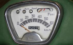 HONDA DIO Gen.5 AF56