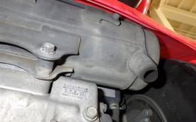 HONDA GYRO CANOPY 2024 TA03