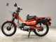 Фото Honda CT110<ｴ･ﾀﾞ> с японского аукциона