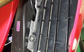 HONDA CRF250 RALLY MD44