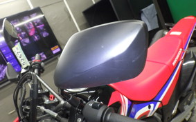 HONDA CRF250 GEN 2 RALLY 2026 MD47