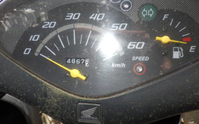 HONDA DIO Gen.6 AF68