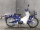 Фото Honda SUPER CUB50 2009 с японского аукциона