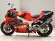 Фото Honda VTR1000SP 2000 с японского аукциона