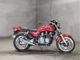 Фото Kawasaki ZEPHYR 750 2025 с японского аукциона