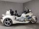 Фото Honda GL1800 TRIKE 2006 с японского аукциона