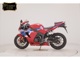 Фото Honda CBR600RR 2025 с японского аукциона