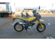 Фото Suzuki STREET MAGIC 2 с японского аукциона