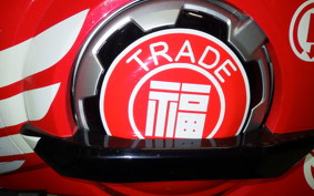 HONDA NM4 VULTUS -01 2020 RC82