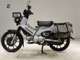 Фото Honda CROSS CUB 110 с японского аукциона