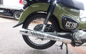HONDA CROSS CUB JA45