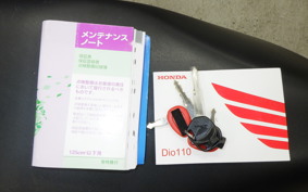 HONDA DIO 110 JF58