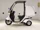 Фото Honda GYRO CANOPY 2014 с японского аукциона