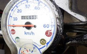 YAMAHA VINO 50 SA37J