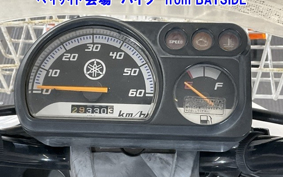 OTHER  GEAR -2