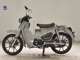 Фото Honda C125 SUPER CUB с японского аукциона