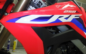 HONDA CRF250L