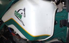 YAMAHA SEROW 225 1KH