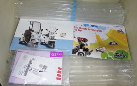 HONDA GYRO CANOPY 2000 TA03
