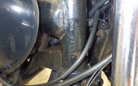 YAMAHA SR400 1984 2H6