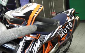 KTM 690 SMC R 2025