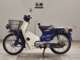 Фото Honda C50 SUPER CUB 2004 с японского аукциона