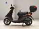 Фото Yamaha JOG Gen.5 2021 с японского аукциона