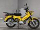 Фото Honda CROSS CUB 110 с японского аукциона