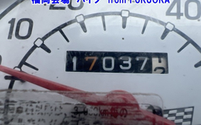 OTHER  ADDRESS V50-3