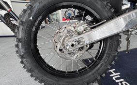HUSQVARNA IS SC BAR NATE250