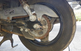 HONDA GIORCUB AF53