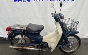 HONDA ZUMAR