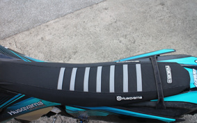 HUSQVARNA IS SC BAR NATE250