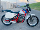 Фото Honda FTR223 2002 с японского аукциона