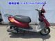 Фото Yamaha JOG-5 с японского аукциона