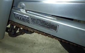 HONDA MAGNA 250