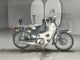 Фото Honda SUPER CUB70 с японского аукциона