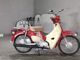 Фото Honda SUPER CUB50 2020 с японского аукциона