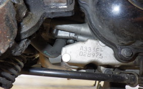 YAMAHA GEAR Gen.2 1969 UA08J