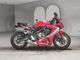 Фото Honda CBR650R 2020 с японского аукциона