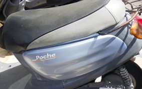 YAMAHA JOG POCHE SA08J