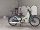 Фото Honda SUPER CUBC105 с японского аукциона