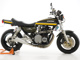 Фото Kawasaki 900 SUPER FOUR 1999 с японского аукциона