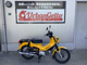 Фото Honda CROSS CUB 110 2019 с японского аукциона
