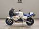 Фото Suzuki GSX-R50 GAG с японского аукциона