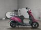 Фото Suzuki LET's с японского аукциона