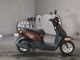 Фото Honda TACT BASIC с японского аукциона