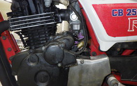 HONDA CB250 RS Z MC02