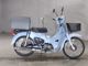 Фото Honda SUPER CUB 110 STREET 2019 с японского аукциона