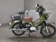 Фото Honda CROSS CUB110 2020 с японского аукциона